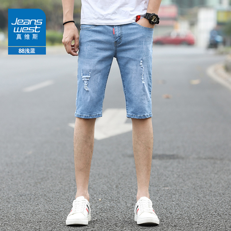 OE683: Quần short denim rách Jeanswest cho nam cao cấp mùa hè quần ống đứng mỏng bó