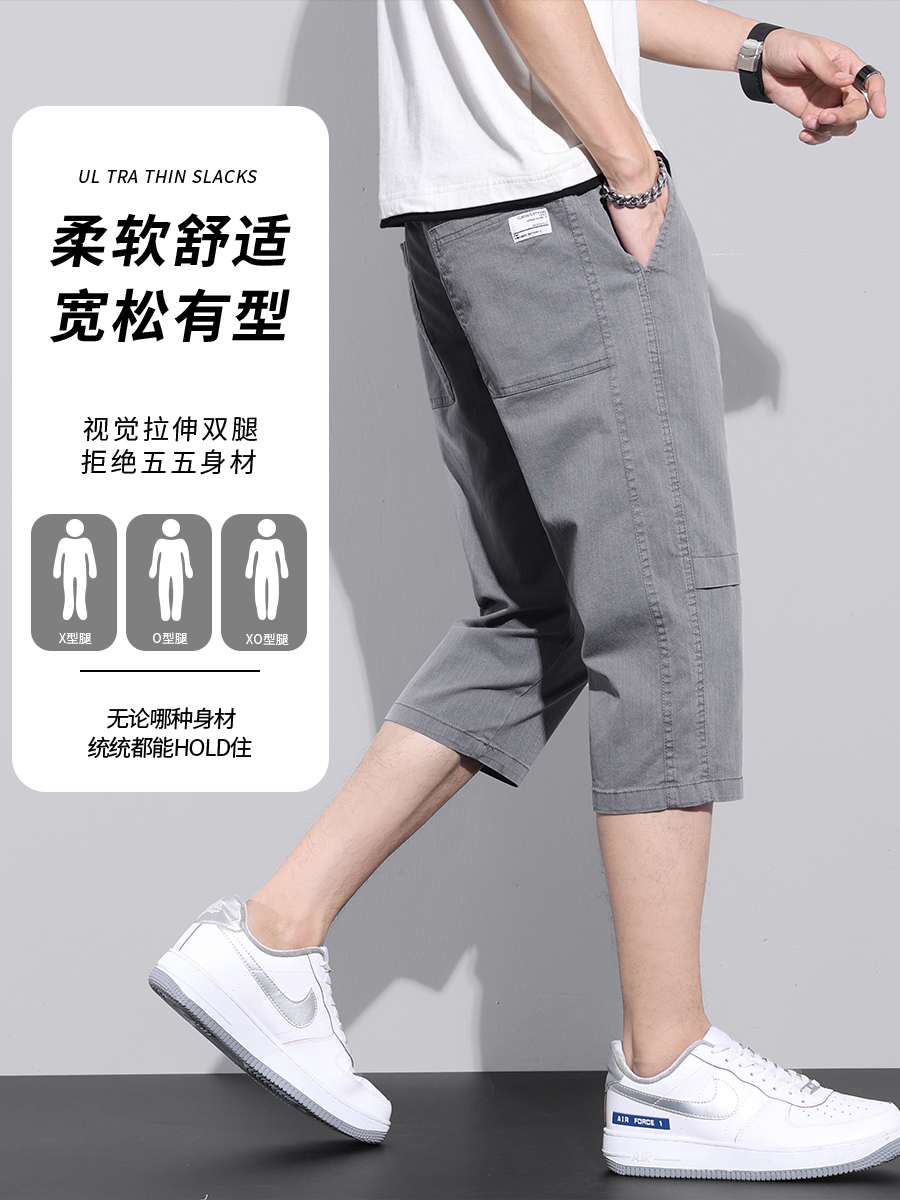 OE826: Quần short công sở Jeanswest nam thương hiệu thời trang quần thể thao ống đứng