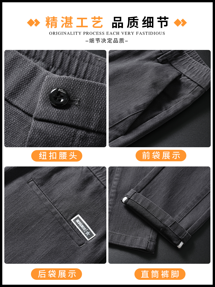 Mã B034: Quần nhung nam dáng rộng thẳng xu hướng cao cấp