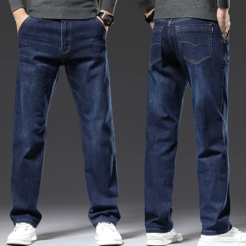 OE948: Quần jeans nam dáng suông ống đứng