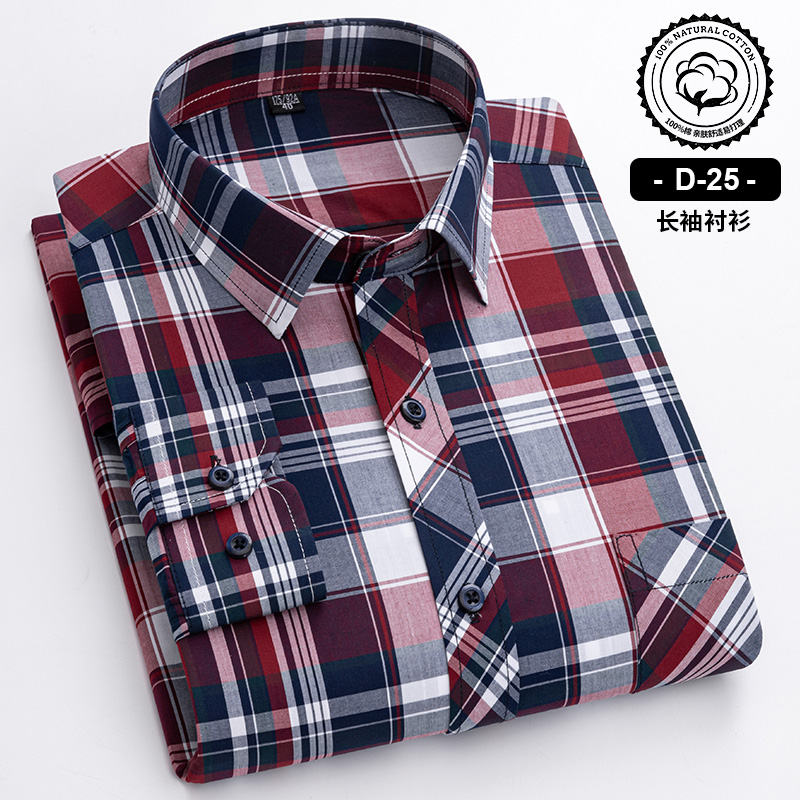 OC988: Áo sơ mi nam trung niên cotton kẻ sọc