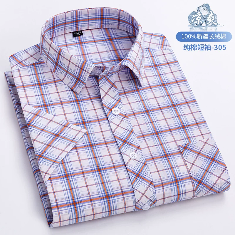 OH137: Áo sơ mi nam ngắn tay kẻ caro cotton