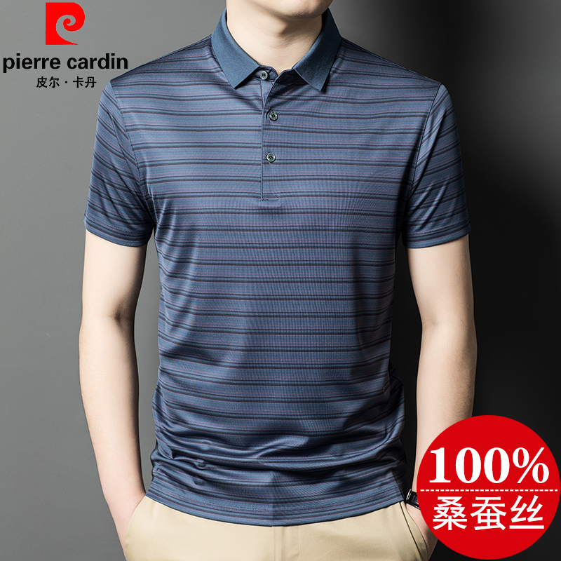 OE815: Áo thun nam POLO lụa tơ tằm thật tay ngắn