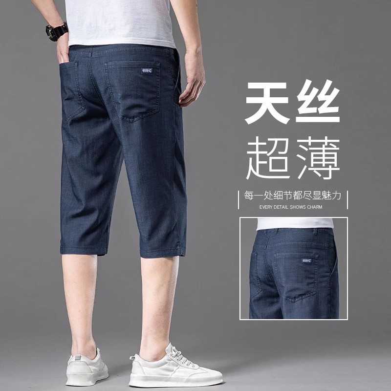 OE676: quần short lửng denim nam cao cấp