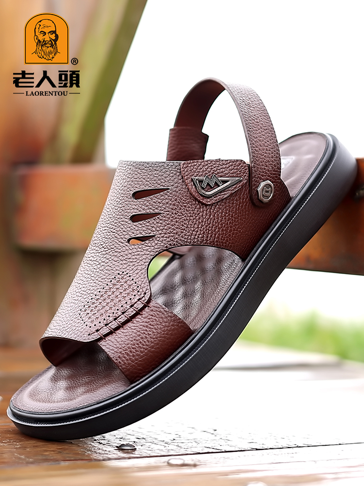 OE858: Giày da thật Old Man Head mùa hè cho nam