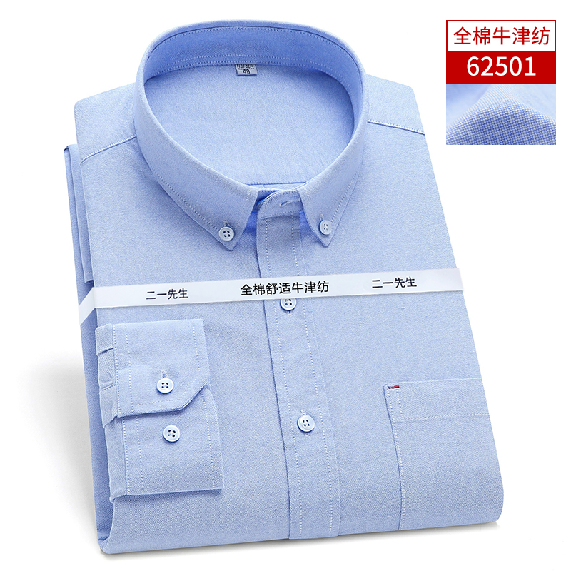 OE287: Áo sơ mi kẻ caro dài tay cho nam cao cấp