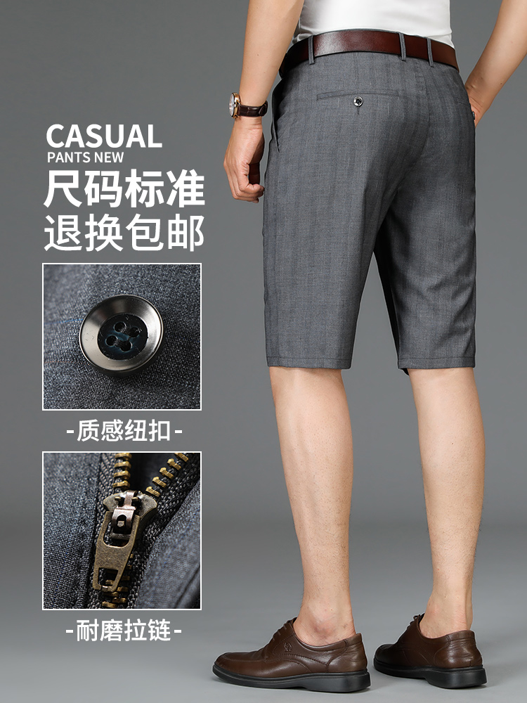OE674: Quần short nam cao cấp thường ngày thẳng cho bố trung niên