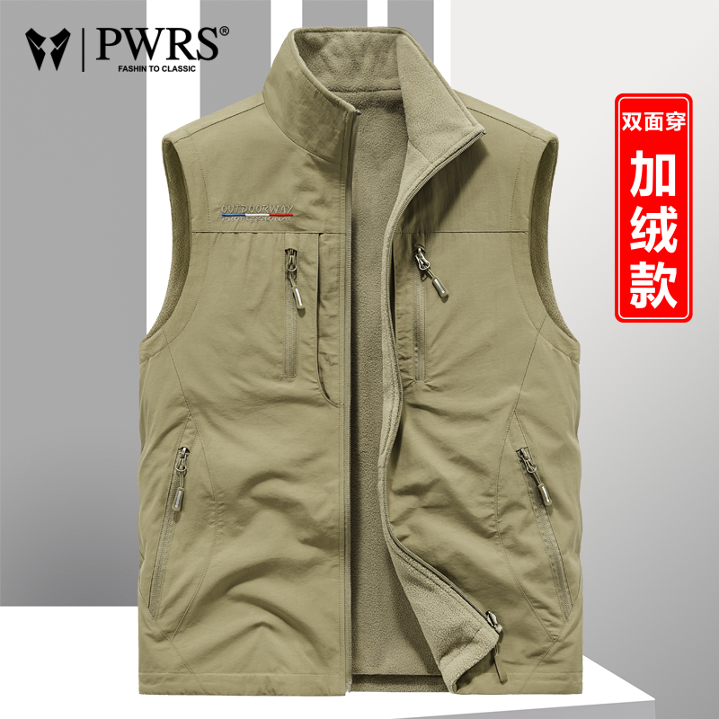 OE337: Áo khoác vest nam cao cấp áo ghi lê cotton dành cho nam cao cấp giới trung niên