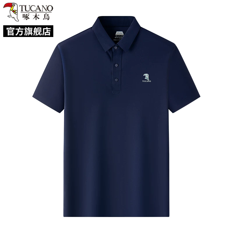 OH027: Áo Polo nam tay ngắn có cổ Woodpecker
