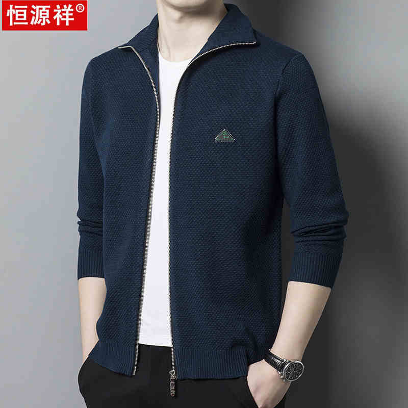 OC329: Áo Khoác nam Cardigan Hengang Nam Thu Đông Nam Len