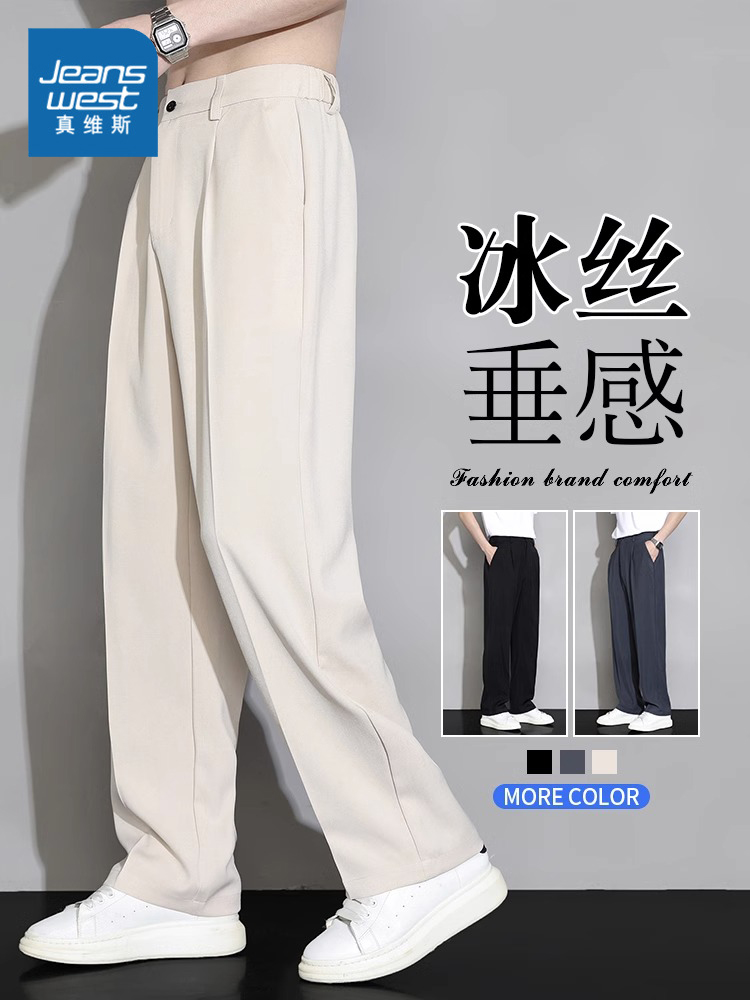 OE823: Quần lụa lạnh Jeanswest nam ống rộng