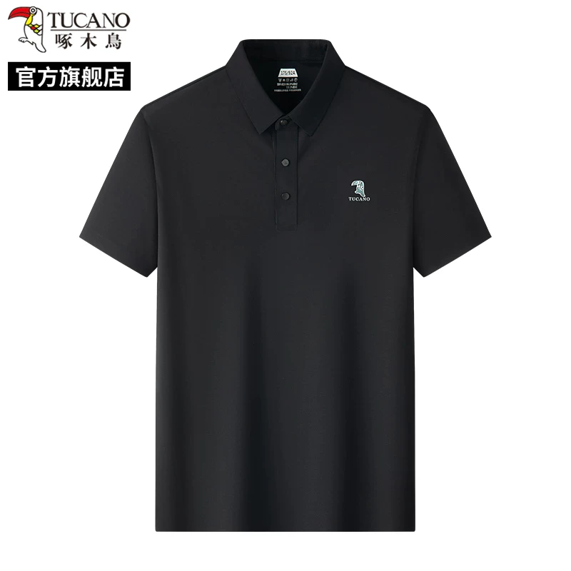 OH027: Áo Polo nam tay ngắn có cổ Woodpecker