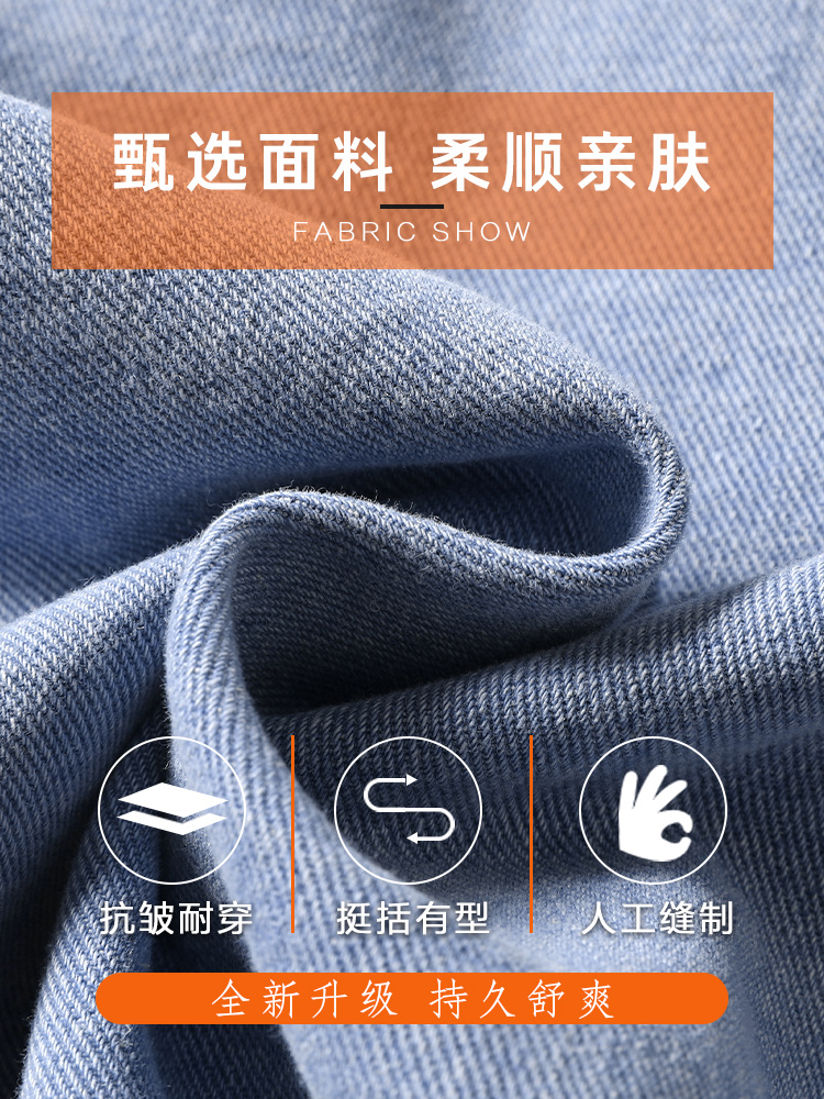 Mã B125: Áo khoác denim cho nam thời trang nam