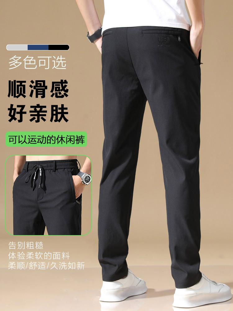 Mã B160: Áo thể thao nam thu đông cao cấp