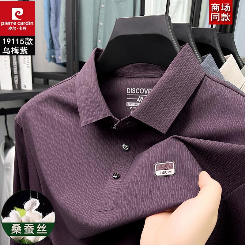 OE658: Áo thun nam cao cấp polo dài tay lụa tơ Pierre Cardin dành cho nam cao cấp trung niên