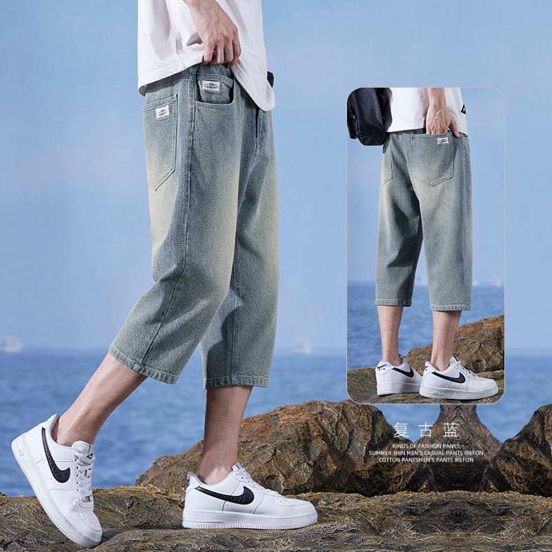 OE670: Quần lửng cho nam cao cấp quần jean nam cao cấp dáng rộng quần short ống đứng cỡ lớn