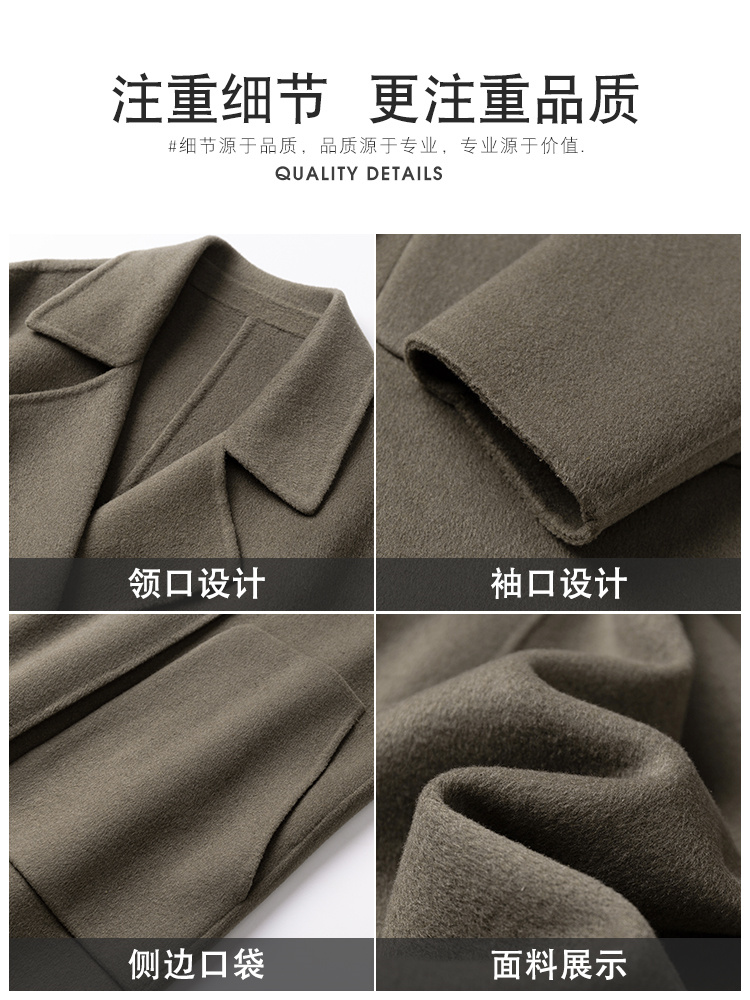 Mã B200: áo khoác gió cashmere cao cấp nam