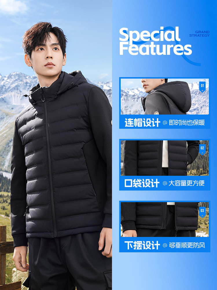 OE188: Áo khoác lông vũ nhẹ Snow Flying dành cho nam ngắn mùa đông