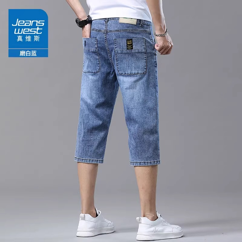 OE780: Quần short denim Jeanswest nam