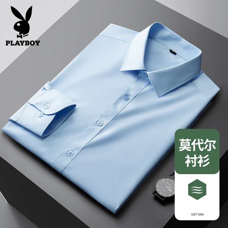 Mã C077: áo sơ mi nam ngắn tay Playboy nam cao cấp mùa hè lụa băng