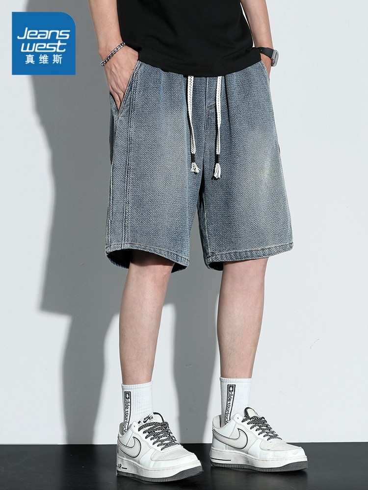 OE825: Quần short denim họa tiết nam