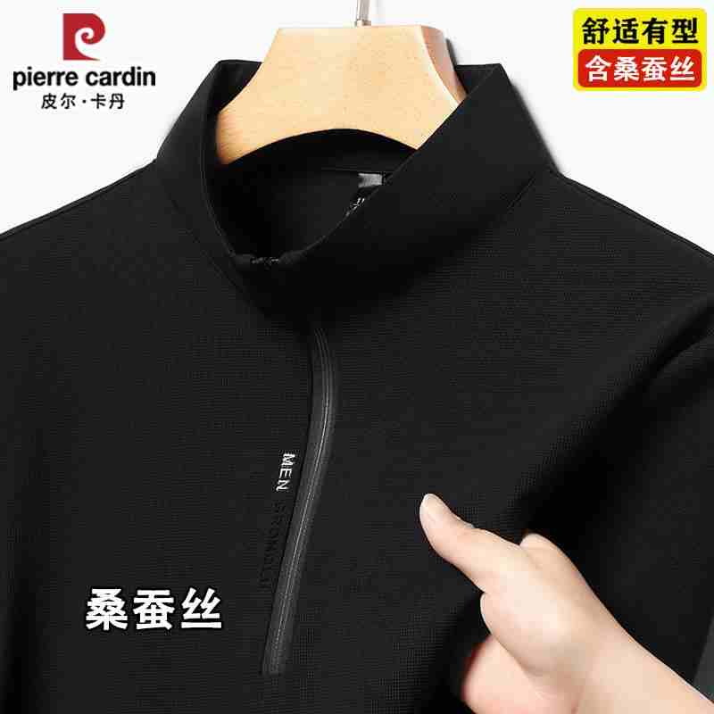 OC762: áo thun nam cổ khóa cao cấp