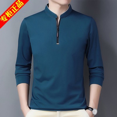 OD261: Áo thun dài tay nam ATN cổ kéo khóa cotton