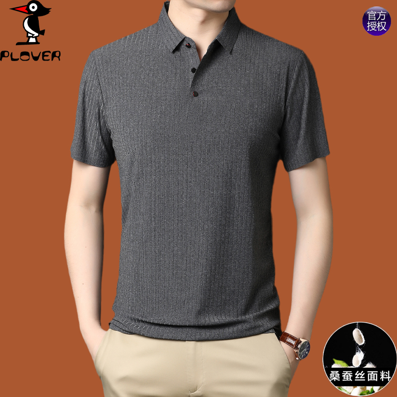 OD272: áo sơ mi nam cao cấp ve áo polo nam atn