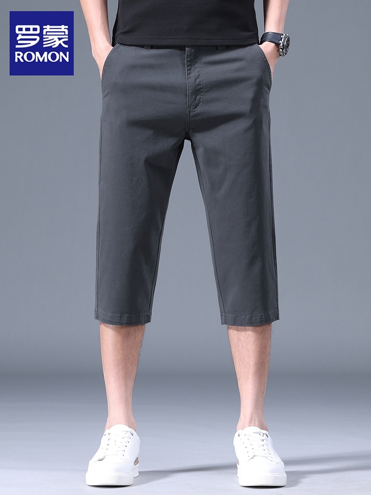 OE833: Quần short nam Romon dáng rộng ống đứng