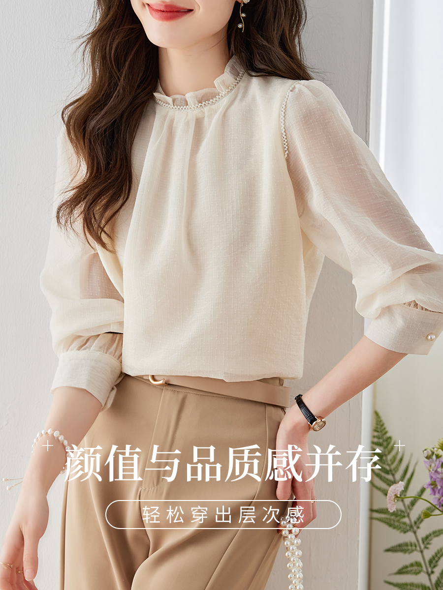 OD134: áo sơ mi nữ cao cấp hàn quốc