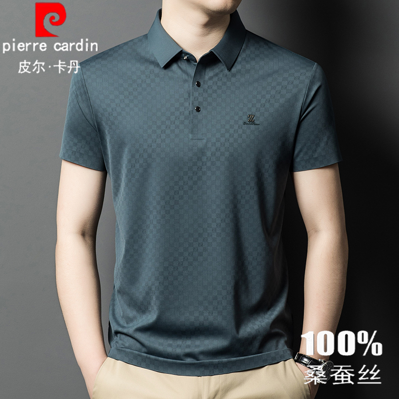 OE869: Áo thun nam tay ngắn áo lụa băng mỏng mùa hè dành cho người trung niên