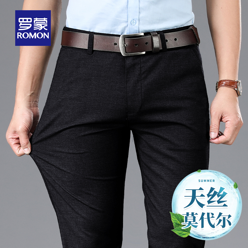 OD423: Quần Âu nam Slim Luo Meng Mùa Hè Tencel