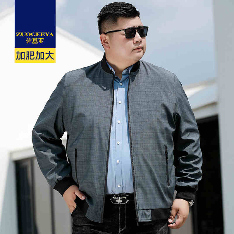 OD944: Áo khoác nam béo cỡ lớn fat plus size người béo dáng rộng