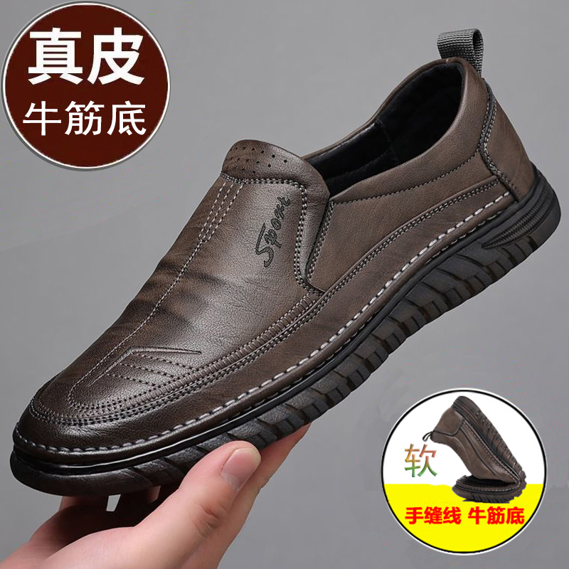 OE307: Giày da nam cao cấp mềm thoáng khí giày công sở nam cao cấp