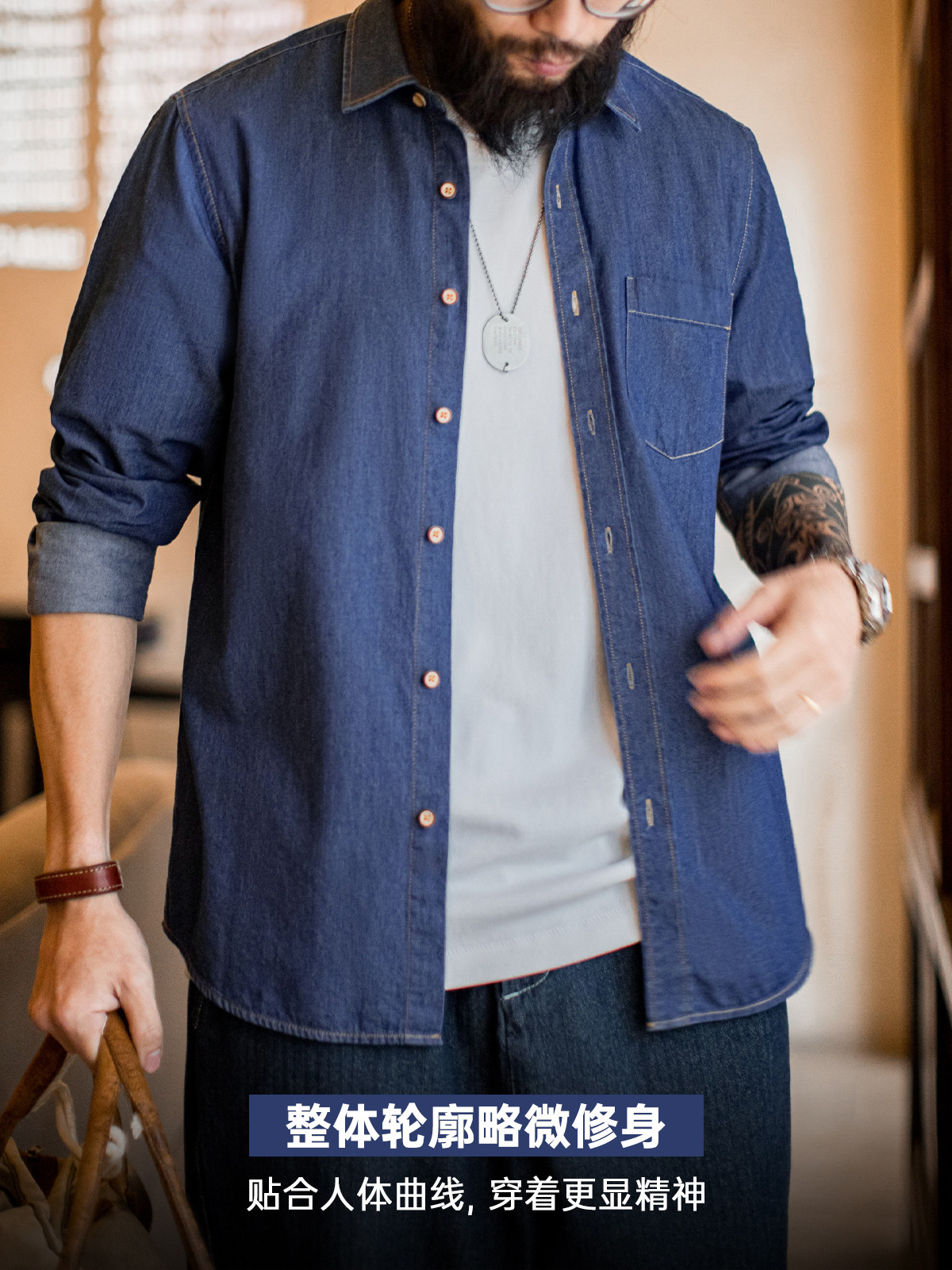 OH085: Áo sơ mi denim Madden American Retro Workwear một túi, màu xanh denim, tay dài