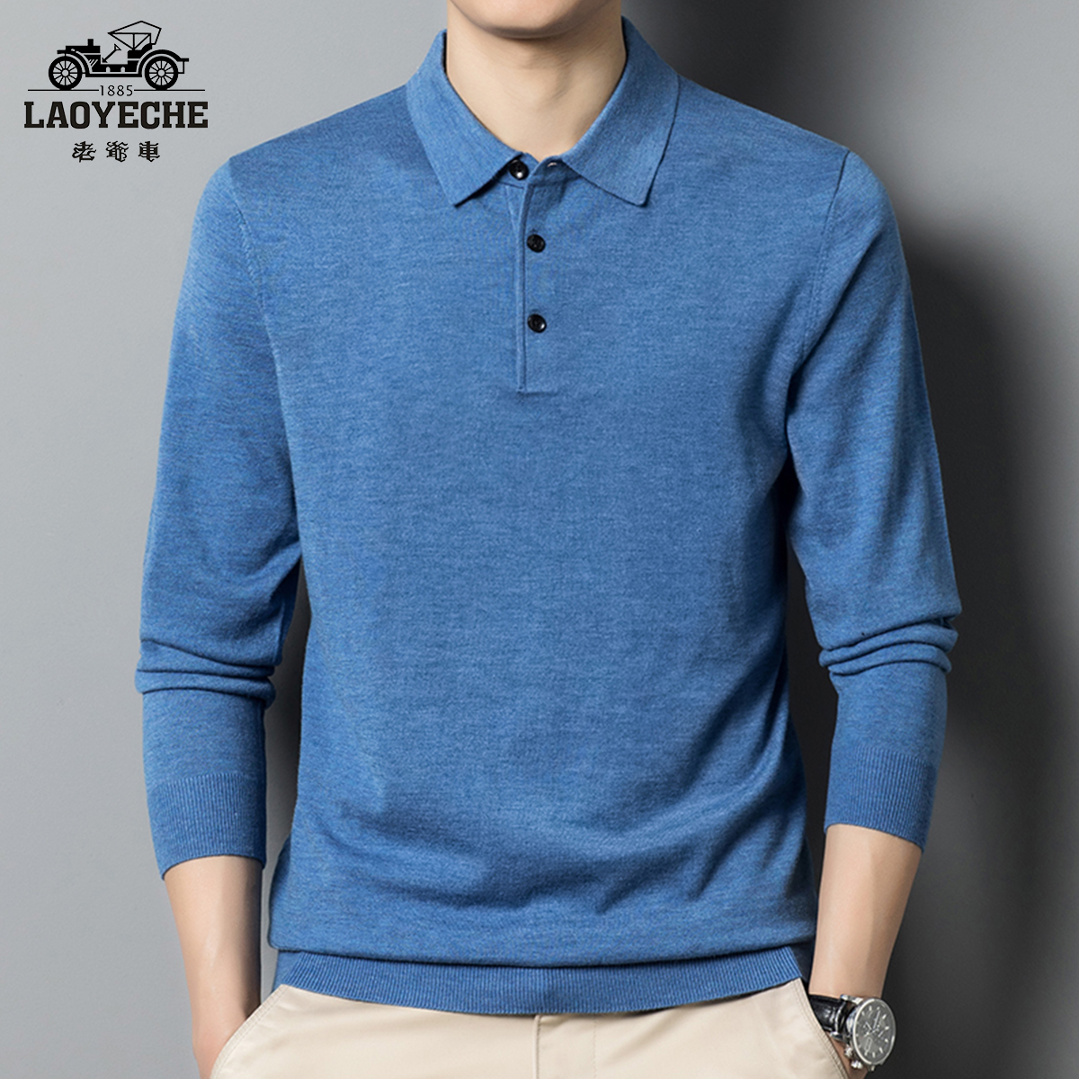 OC898: áo len nam dài tay cổ polo