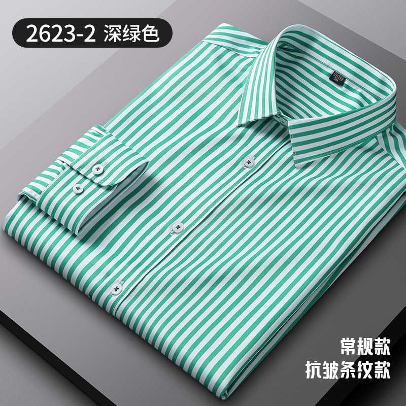 OE172: Áo sơ mi dài tay kẻ sọc cho nam mùa xuân thời trang