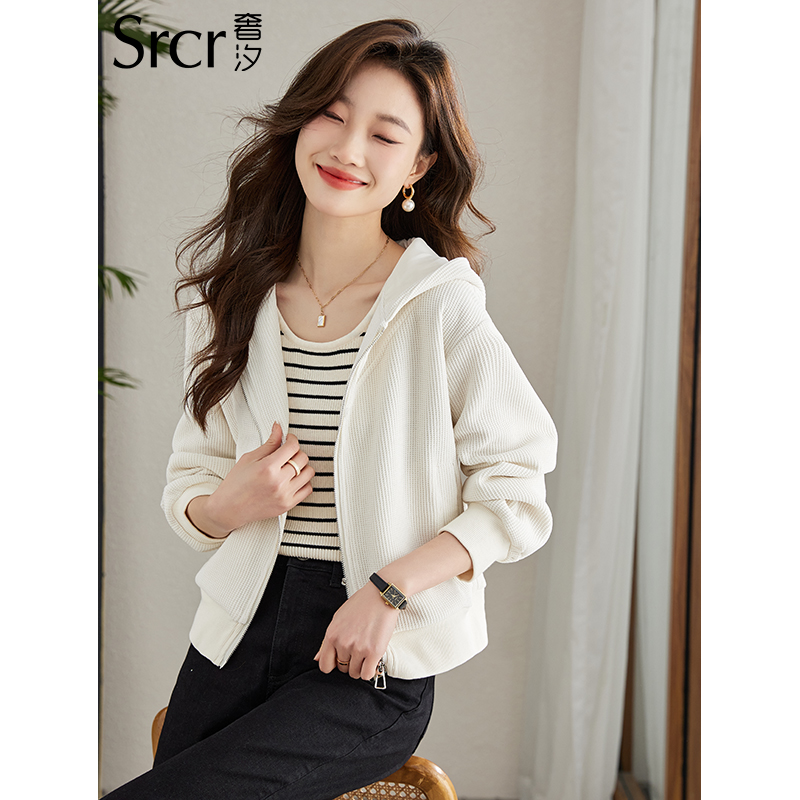 OE408: Áo khoác cho nữ đa năng có khóa kéo cardigan
