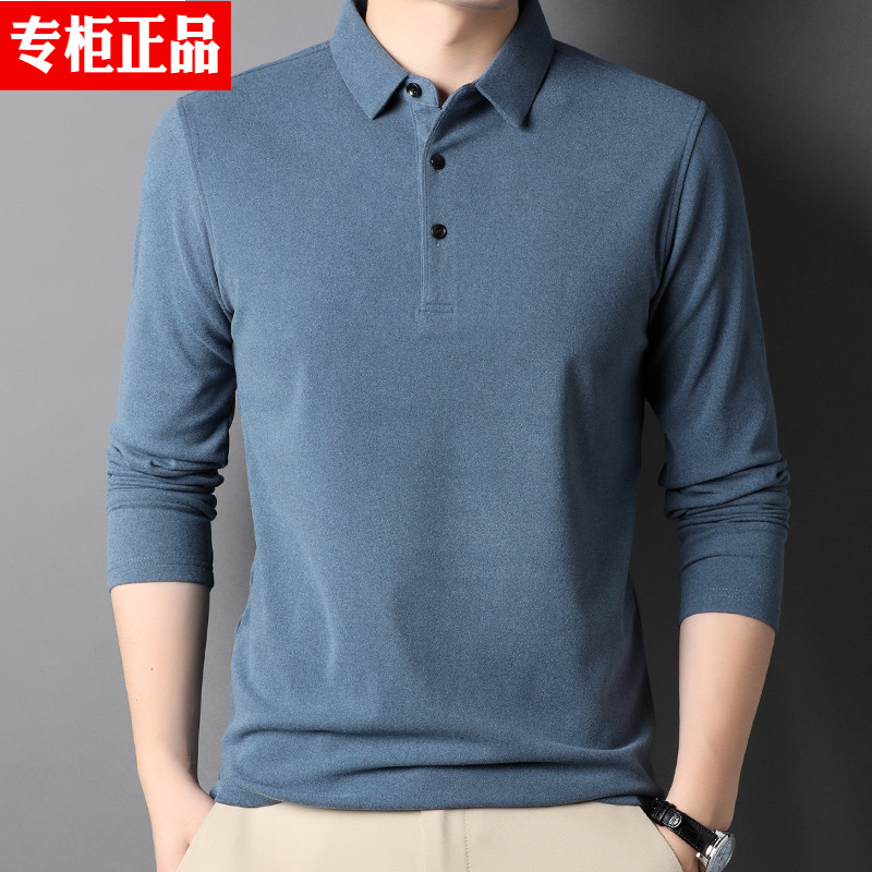 OE262: Áo thun nam cao cấp dài tay nhung Đức hai mặt có ve áo cho trung niên