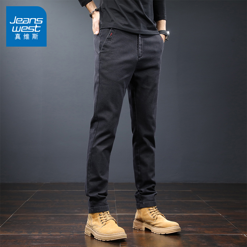 OE078: Quần Jeanswest Nam Mới Công Sở Sang Trọng Ôm Quần Dài Nam