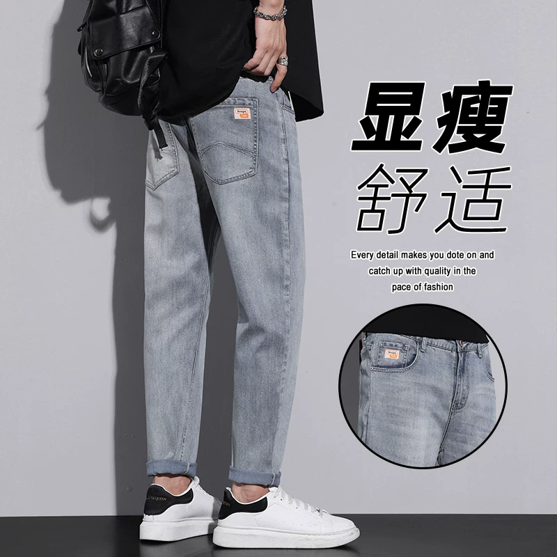 OH168: Quần jeans co giãn kiểu mới Cartier dành cho nam