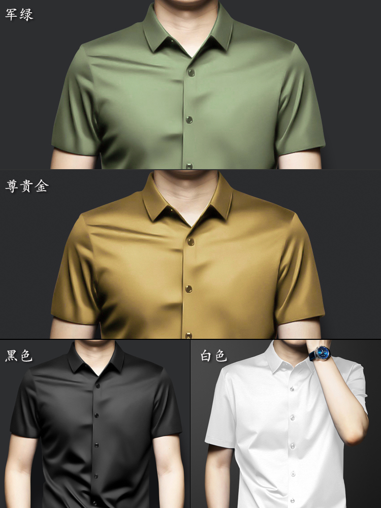 OD282: áo sơ mi nam tơ lụa cao cấp lịch lãm