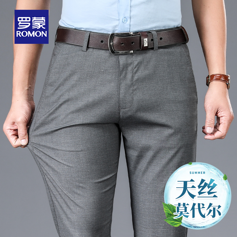 OD423: Quần Âu nam Slim Luo Meng Mùa Hè Tencel