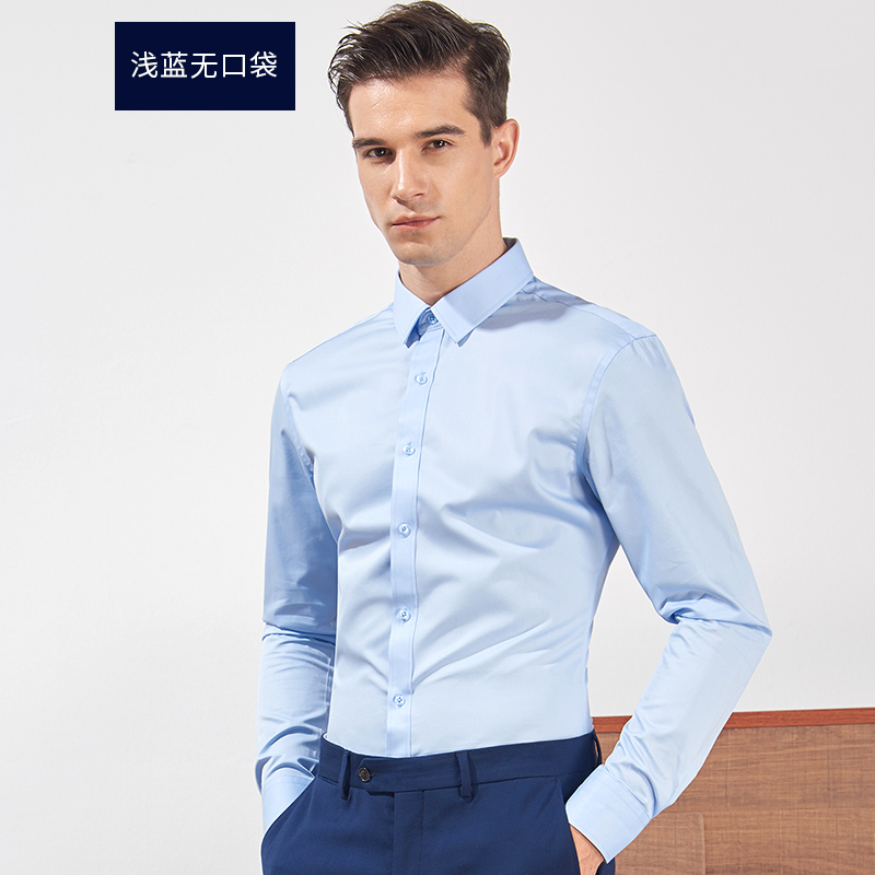 OE463: Áo sơ mi nam cao cấp công sở chống nhăn áo sơ mi