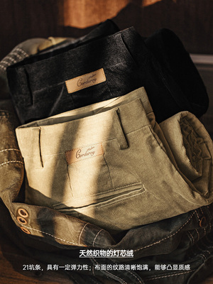 Mã A877: quần nam kaki vải nhung kẻ sọc co giãn