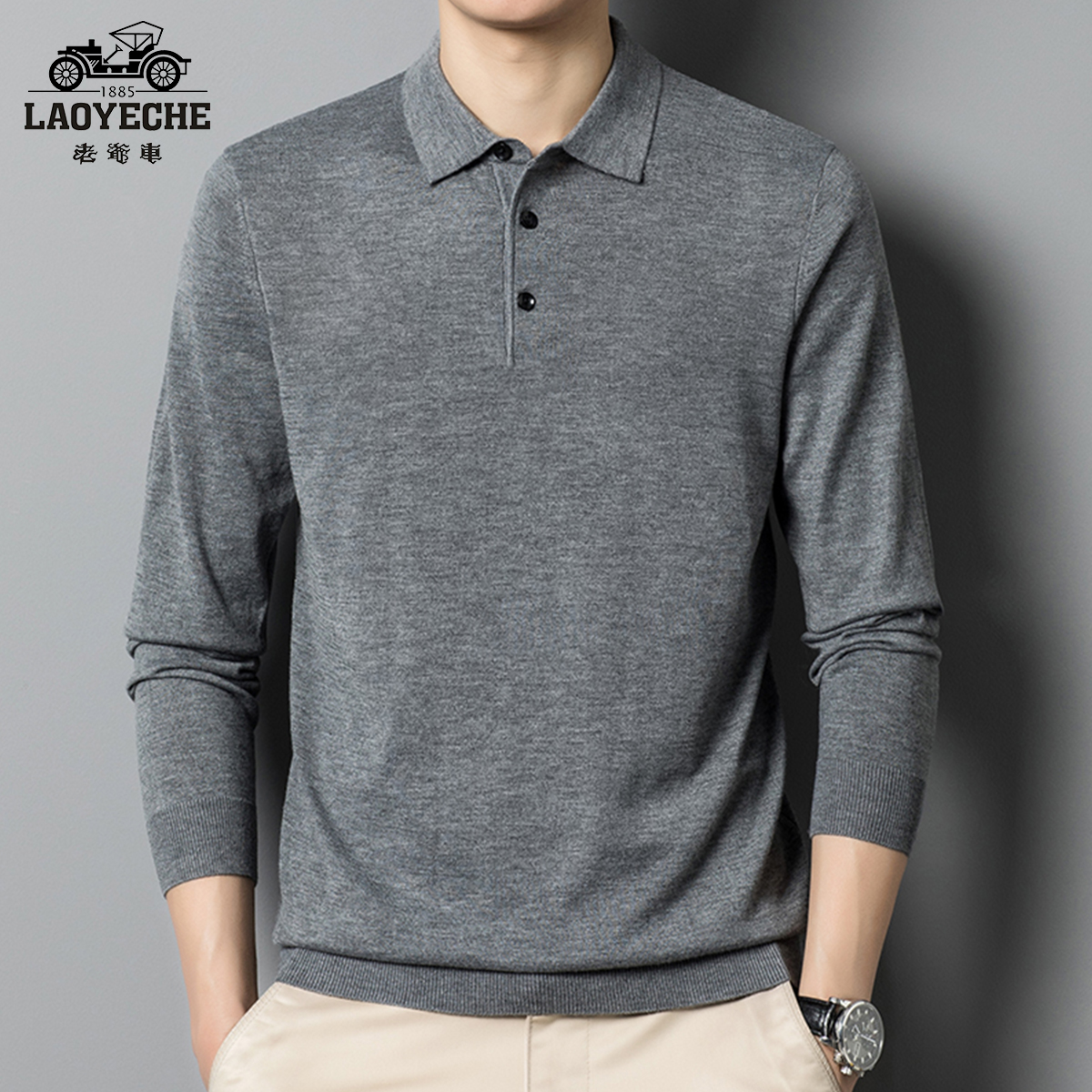 OC898: áo len nam dài tay cổ polo