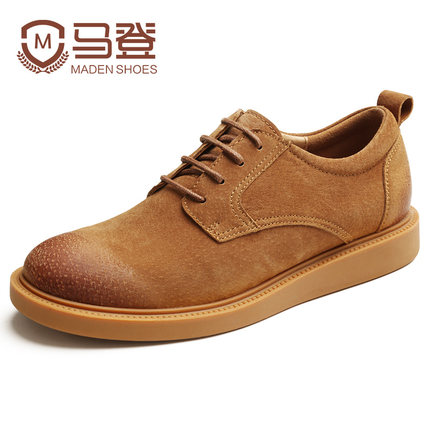 Mã A653: Giày Nam Top Retro G Màu Nâu phong Cách Anh Quốc