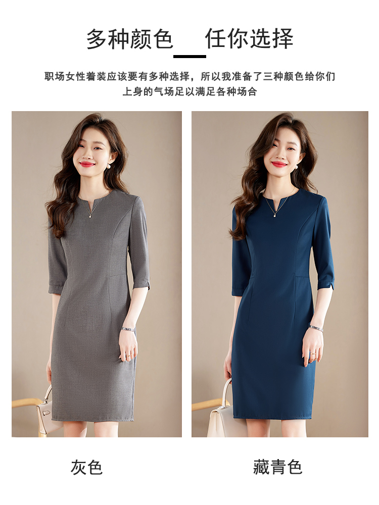 OD085: đầm cao cấp công sở thiết kế