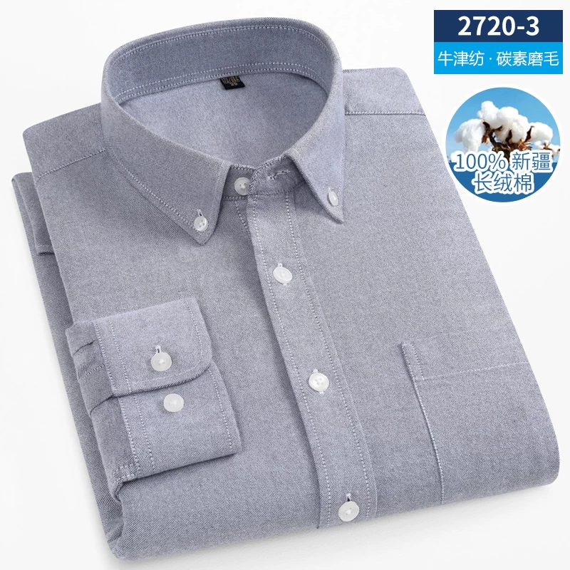 OE992: Áo sơ mi dài tay Oxford bằng cotton nguyên chất