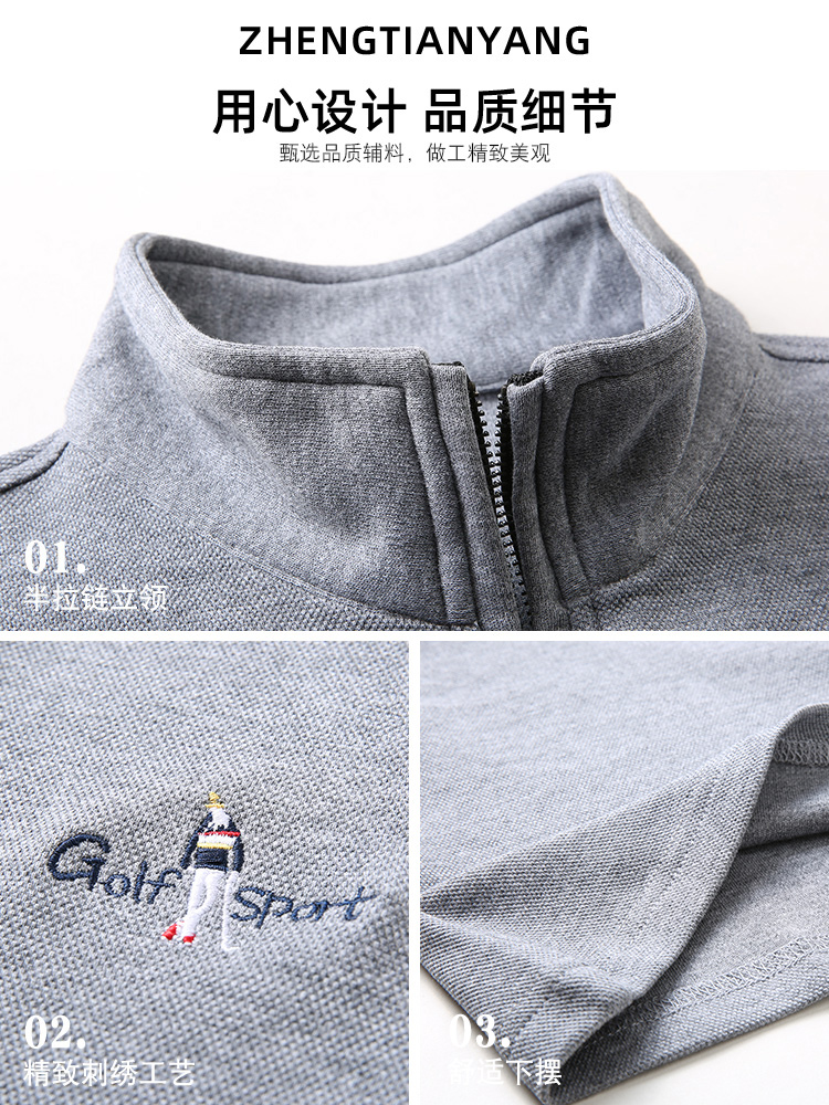 OD315: Áo sơ mi nam polo dài tay áo thun xuân thu cổ đứng